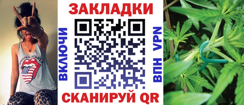 Купить ГАШИШ  Лсд 25  MDMA  Мефедрон  А ПВП  Бошки Шишки  Семилуки