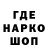 КЕТАМИН VHQ Andi Work