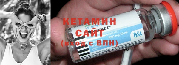 соль курить ск Корсаков