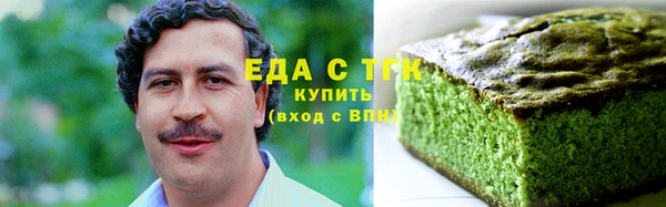твердый Костерёво