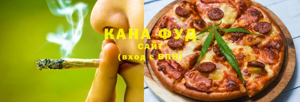 гашиш Коряжма