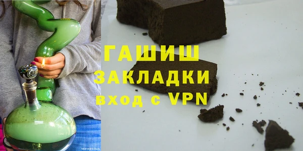 твердый Костерёво