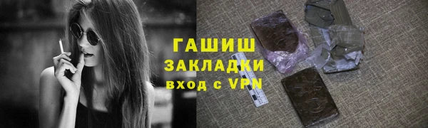 твердый Костерёво