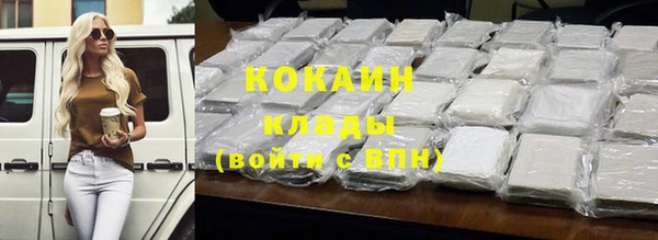 гашиш Коряжма
