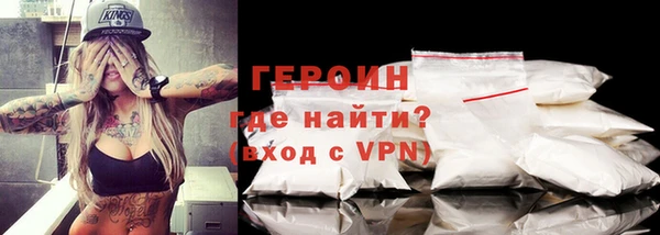 гашиш Коряжма