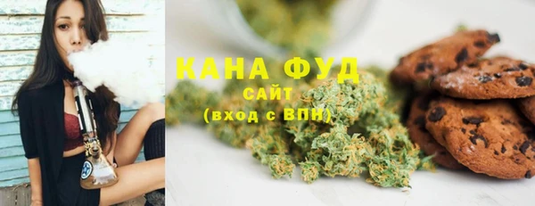соль курить ск Корсаков