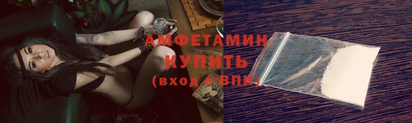 соль курить ск Корсаков