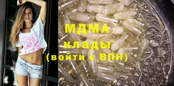 гашиш Коряжма