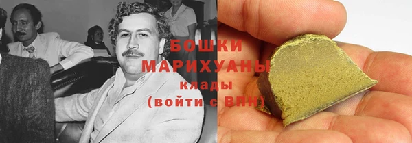 твердый Костерёво