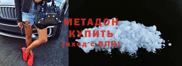 гашиш Коряжма