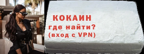 соль курить ск Корсаков
