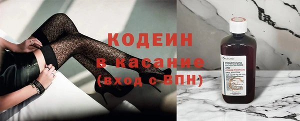 соль курить ск Корсаков