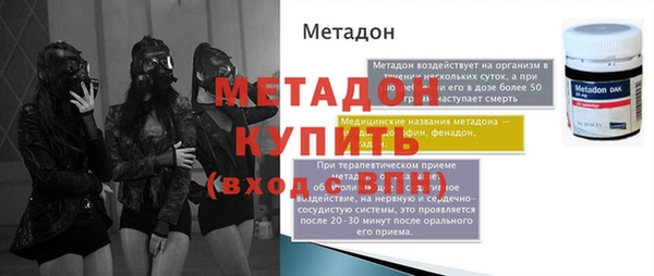 соль курить ск Корсаков
