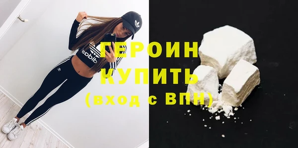 твердый Костерёво