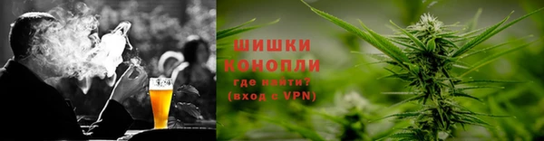 соль курить ск Корсаков