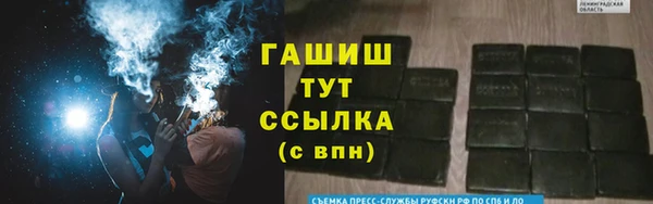 гашиш Коряжма