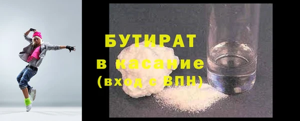 гашиш Коряжма