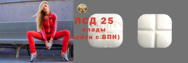 гашиш Коряжма