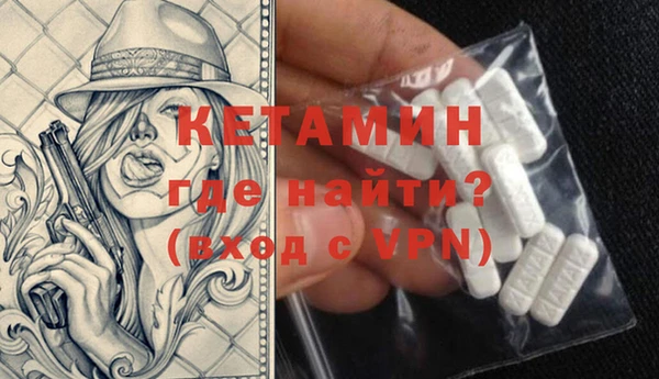 твердый Костерёво
