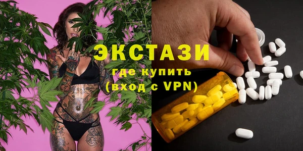 гашиш Коряжма