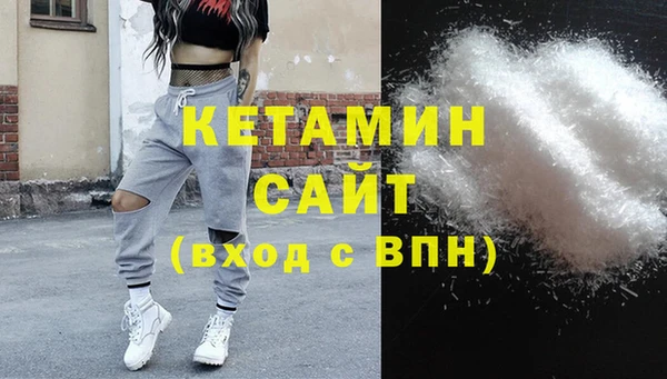 соль курить ск Корсаков