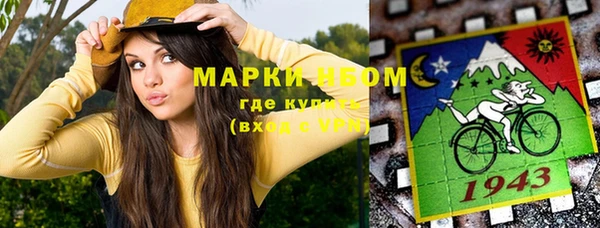 гашиш Коряжма