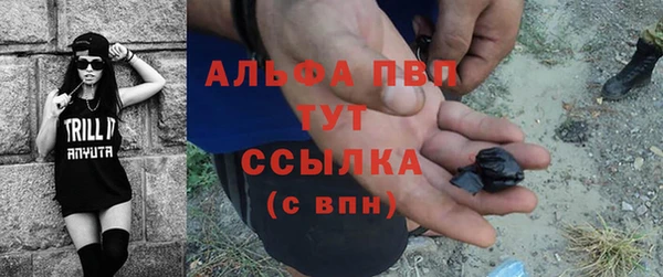 твердый Костерёво