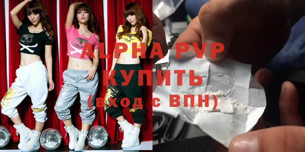 твердый Костерёво