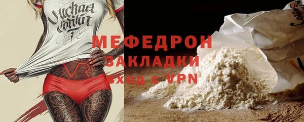 твердый Костерёво