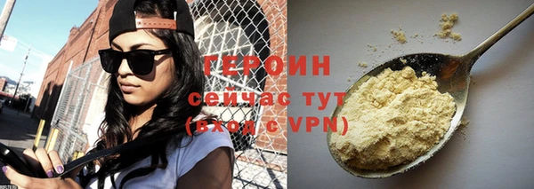 гашиш Коряжма