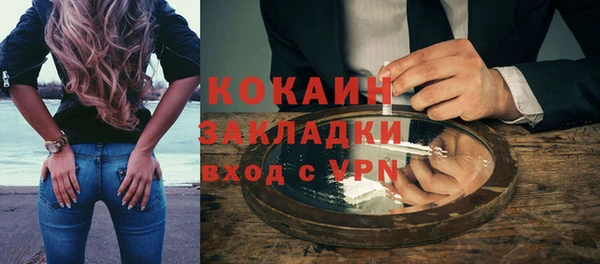соль курить ск Корсаков