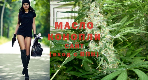 соль курить ск Корсаков
