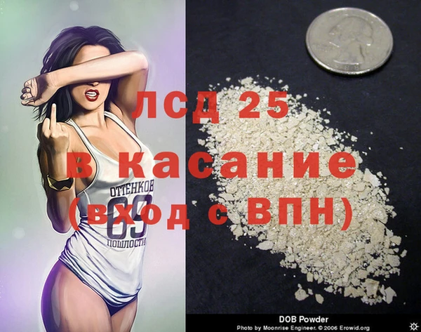 гашиш Коряжма