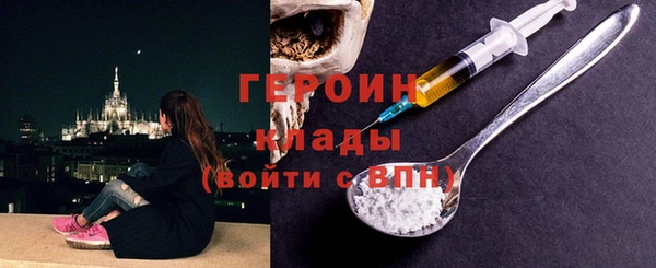 твердый Костерёво
