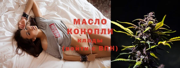 гашиш Коряжма