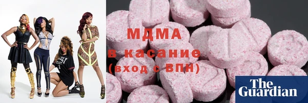 соль курить ск Корсаков