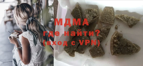 твердый Костерёво