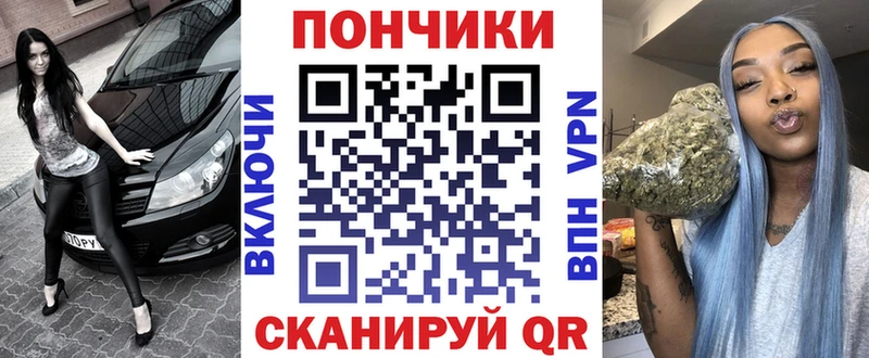 МАРИХУАНА VHQ  Купить  Семилуки 